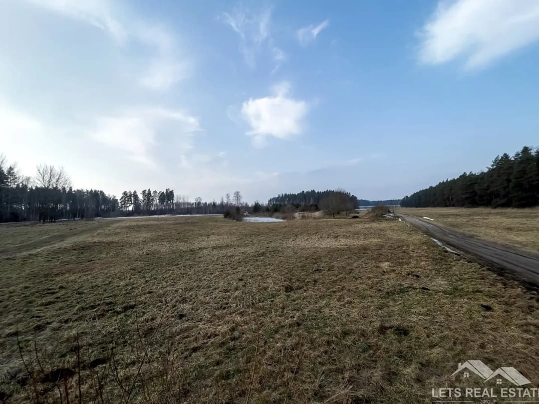 Zeme, 1549㎡ - Ķekavas pagasts, Skujnieki — bilde 4