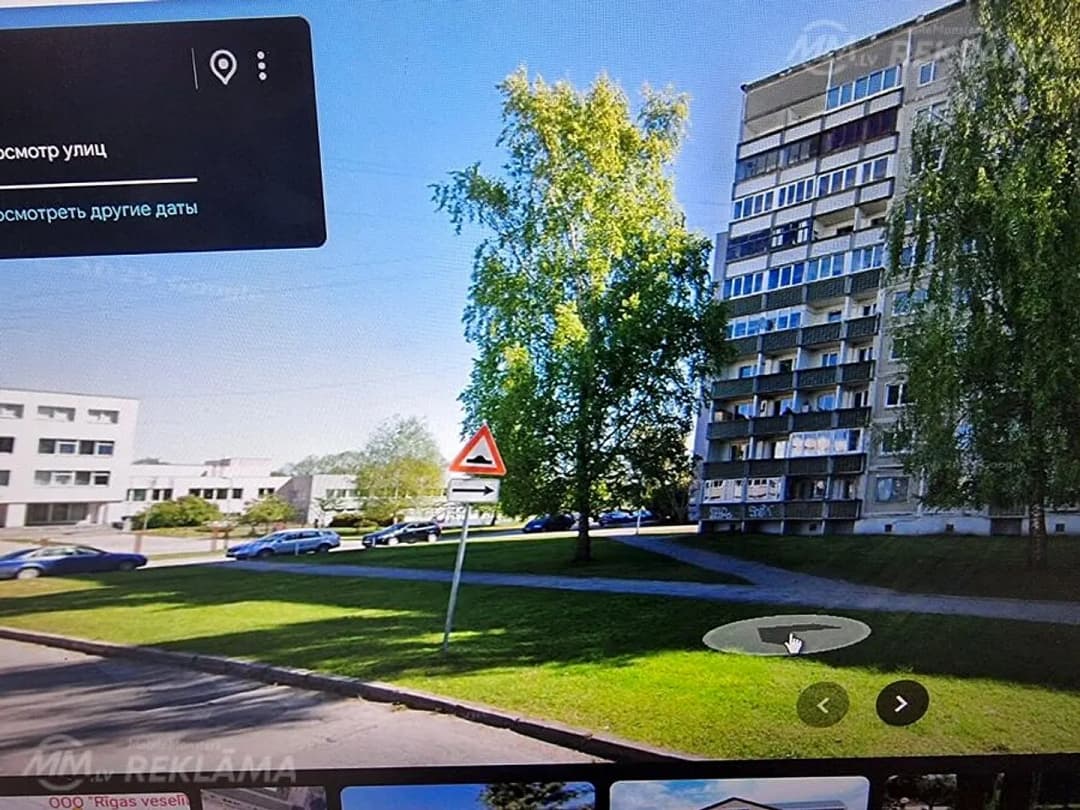 Dzīvoklis Rīgā, Ziepniekkalnā, 94 м², 4 ist., 3 stāvs.