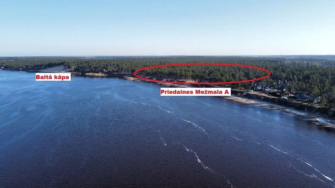 Priedaine, Jūrmala — bilde 3