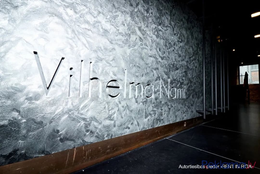 Komerctelpas — Miesnieku iela 13 — bilde 4