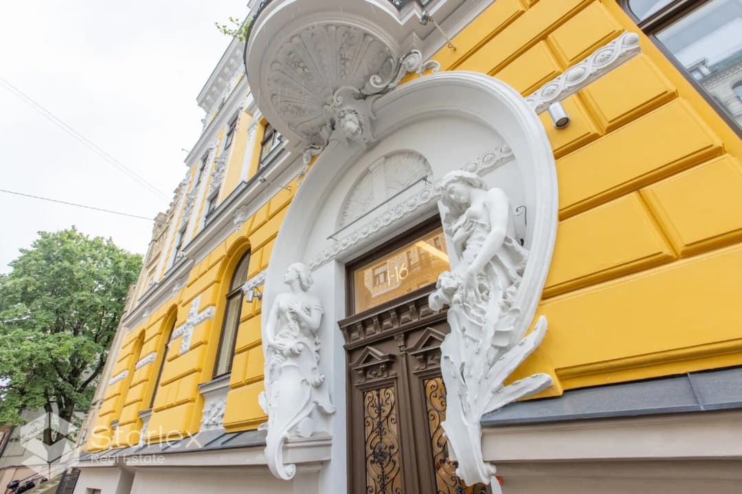 Vīlandes iela 11, Klusais Centrs, Rīga