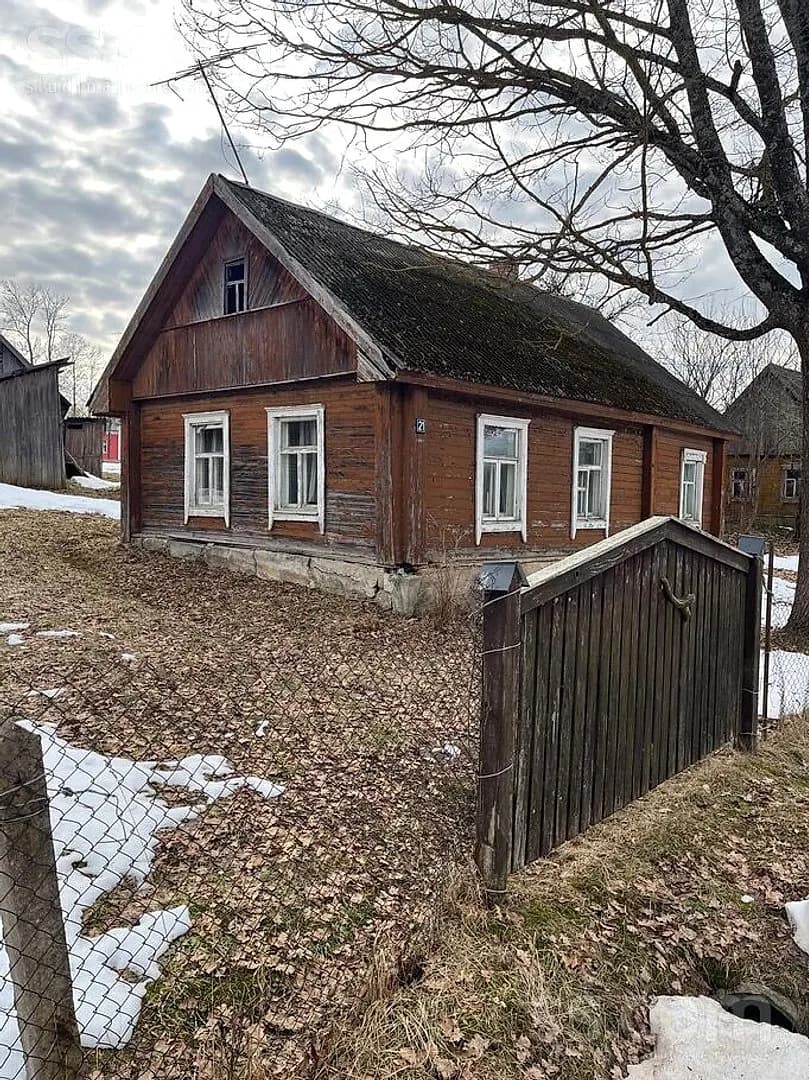Māja — Jaunatnes iela 21 — bilde 2