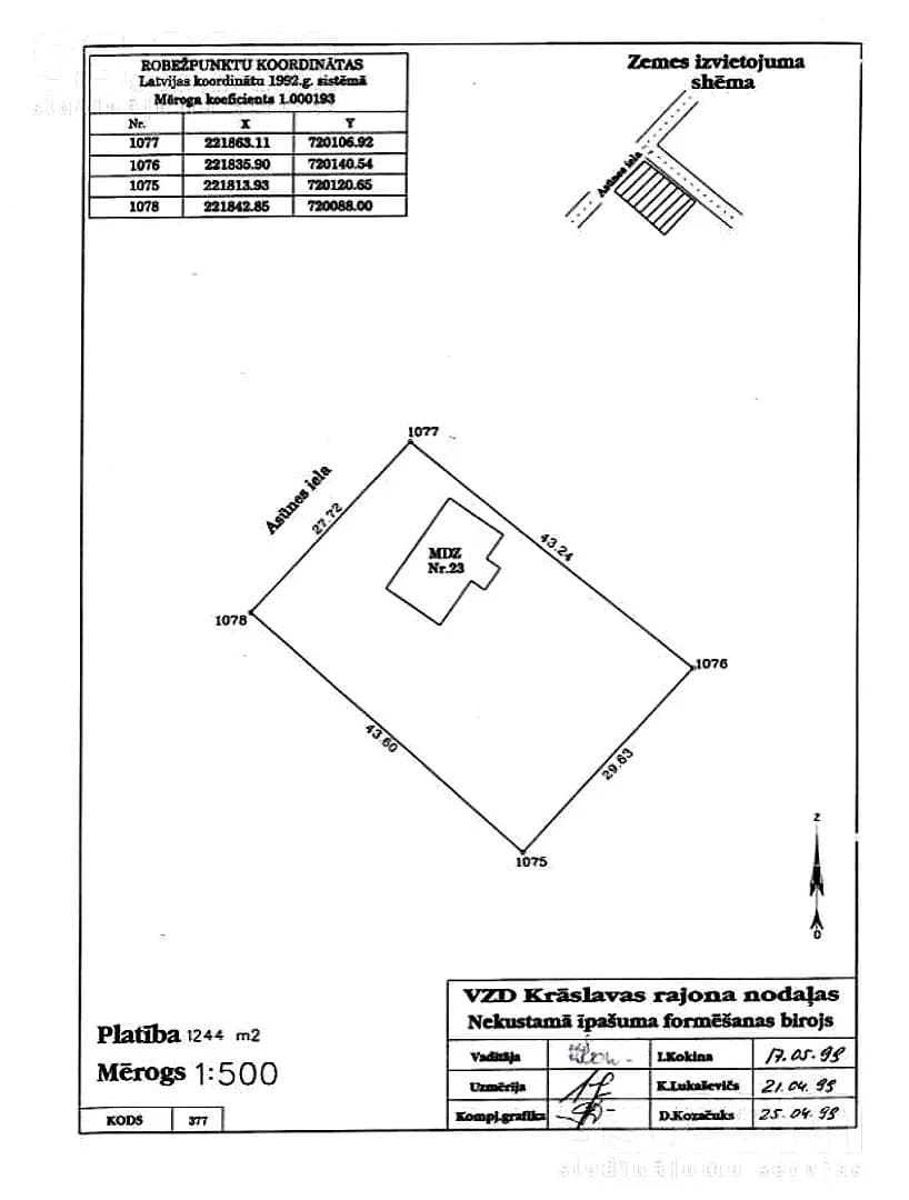 Māja — Asūnes iela 23 — bilde 2