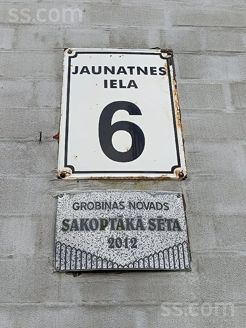 Vienistabas dzīvoklis — Jaunatnes iela 6 — bilde 3