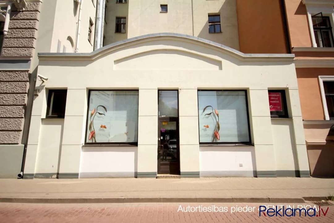 Komerctelpas — Pērses iela, Rīga (Centrs) — bilde 2