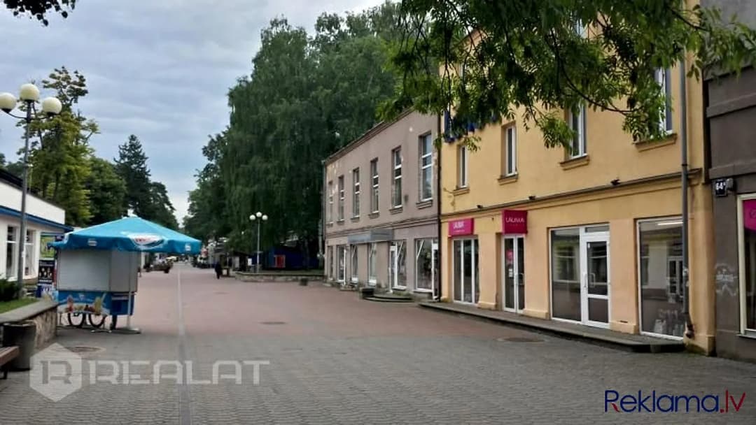Komerctelpas — Malduguņu iela 6