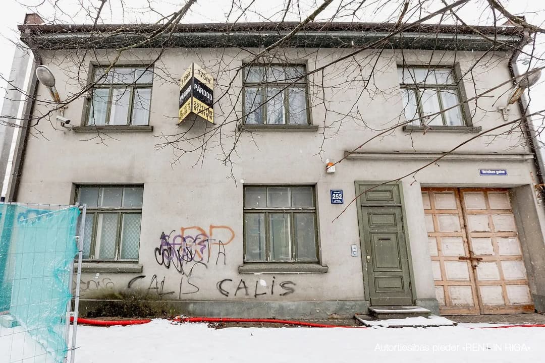 Brīvības, Teika — bilde 2
