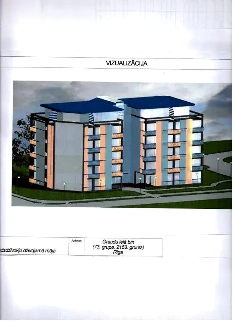 Zeme, 2169.00㎡ - Rīga, Ziepniekkalns — bilde 2