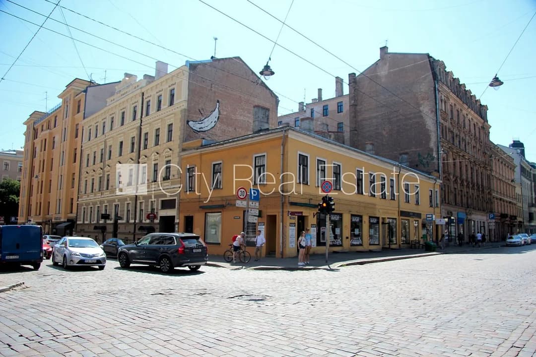 Blaumaņa iela, Centrs