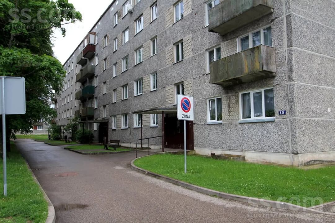 Vienistabas dzīvoklis — Aronsona 10