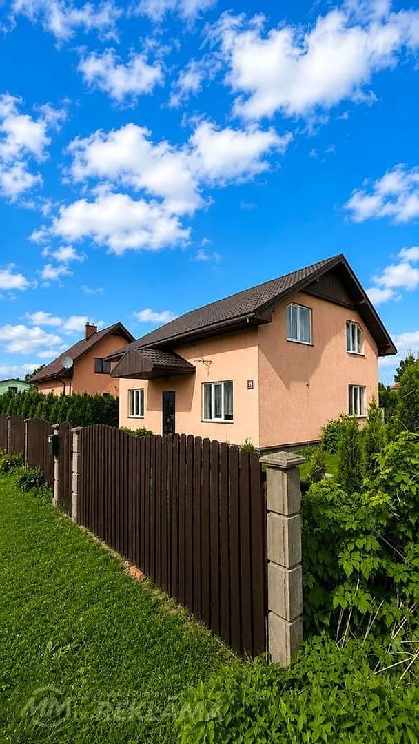 Māja Jelgavā, 192 m², 2 st., 6 ist..