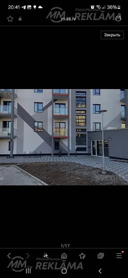 Dzīvoklis Rīgā, 45.4 м², 2 ist., 4 stāvs.