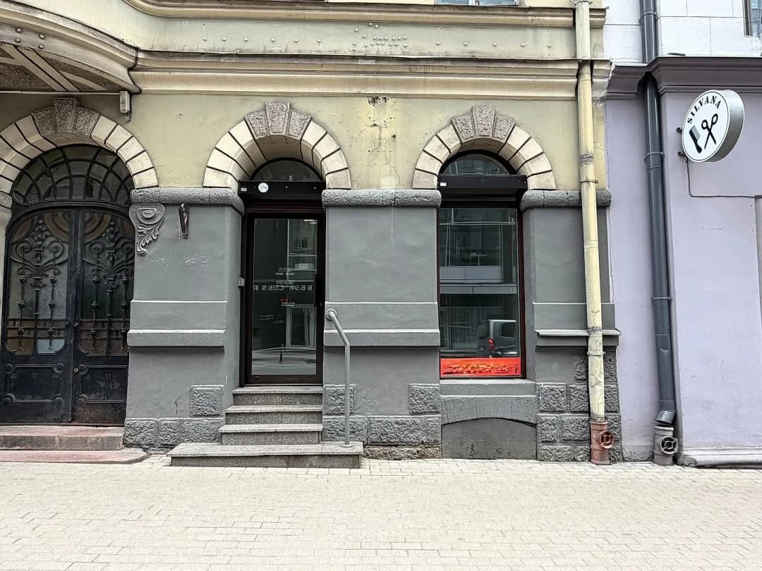 Lāčplēša iela 23, Centrs