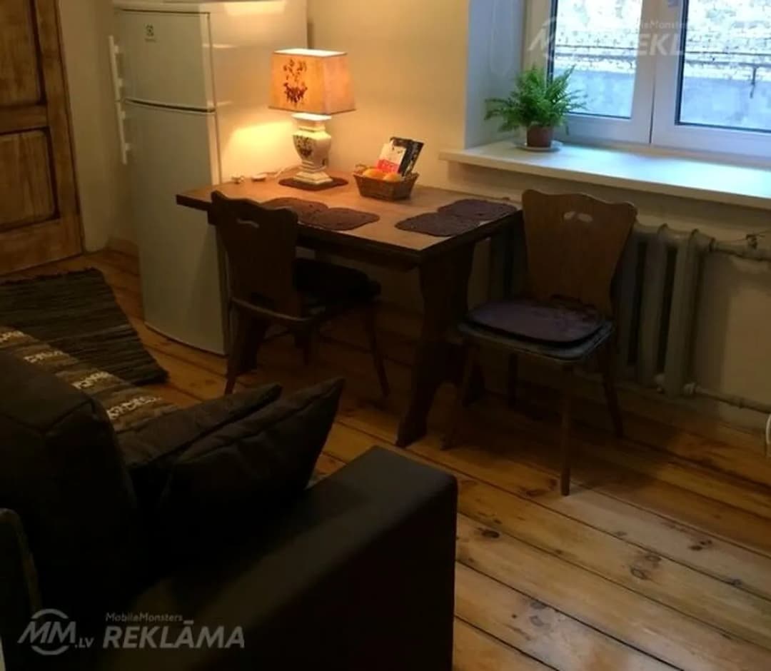 Izīrē vienistabas dzīvokli Rīgas centrā