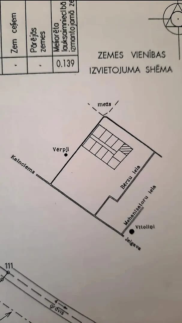 Zeme, 1525㎡ - Valgundes pagasts, Vītoliņi — bilde 3