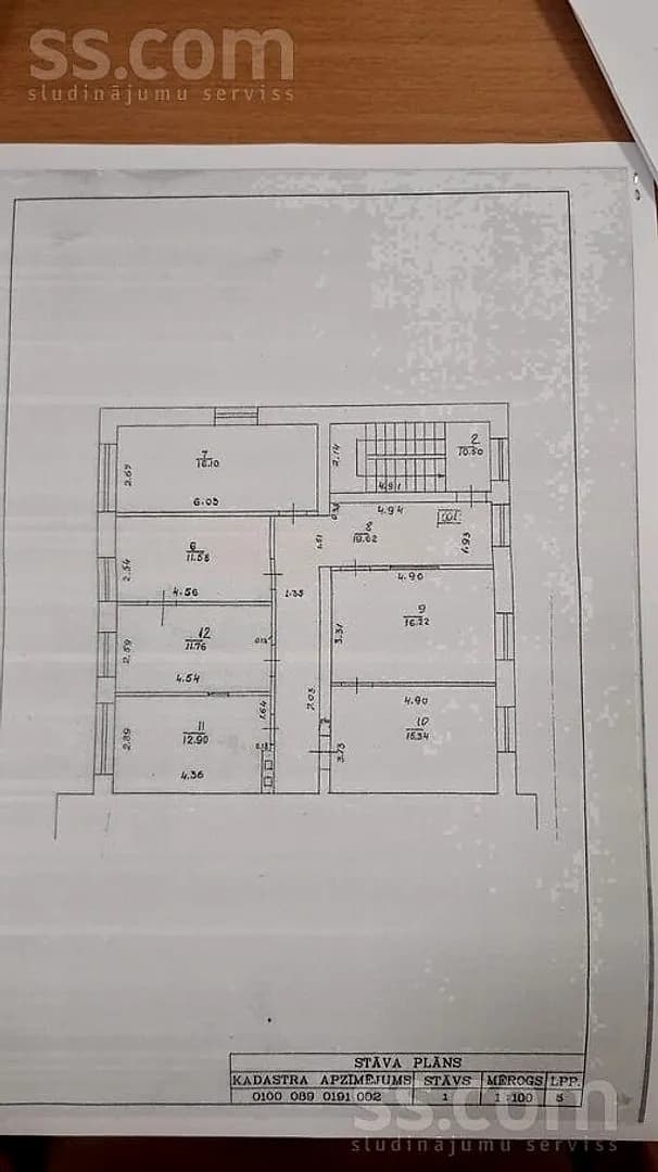 Dzīvoklis — Brīvības gatve 234a