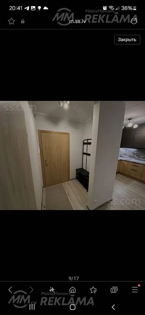 Dzīvoklis Rīgā, 45.4 м², 2 ist., 4 stāvs. — bilde 4