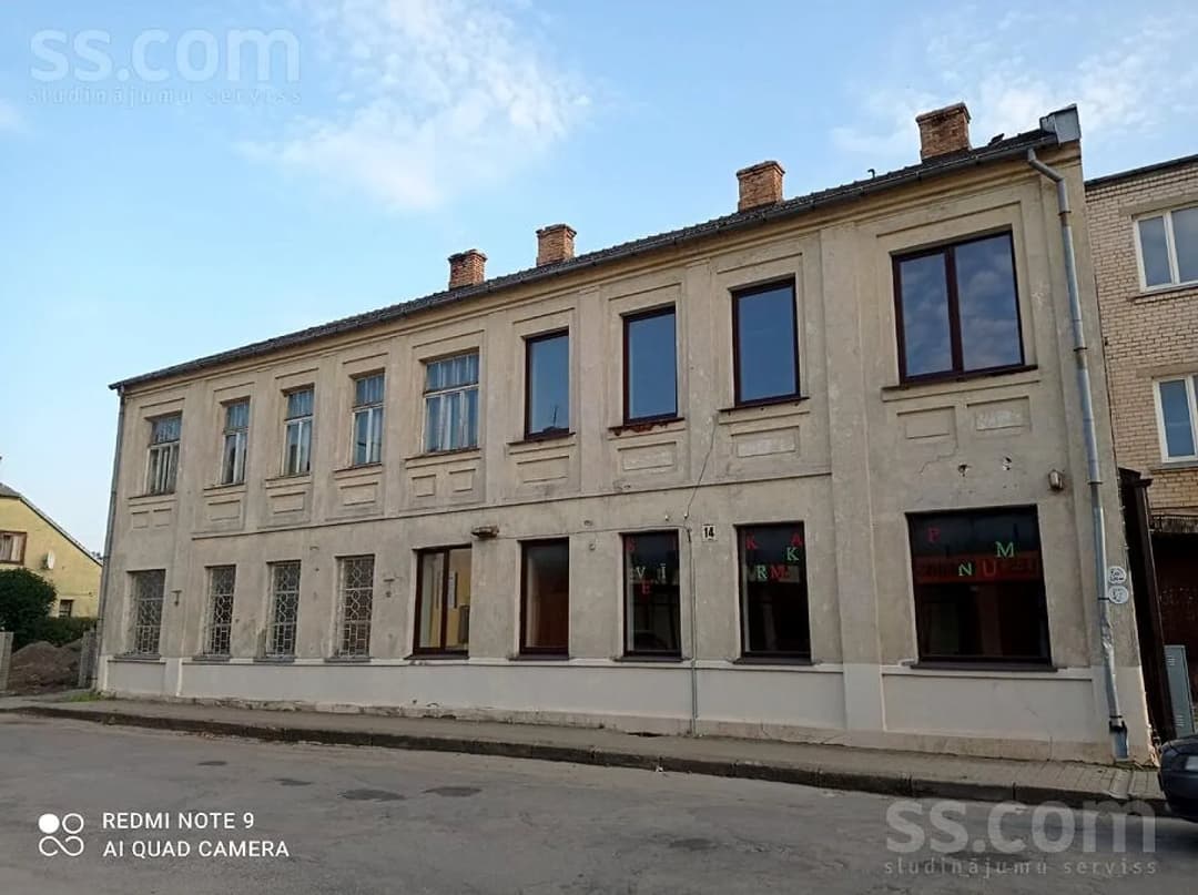 Māja — Plūdoņa iela 14