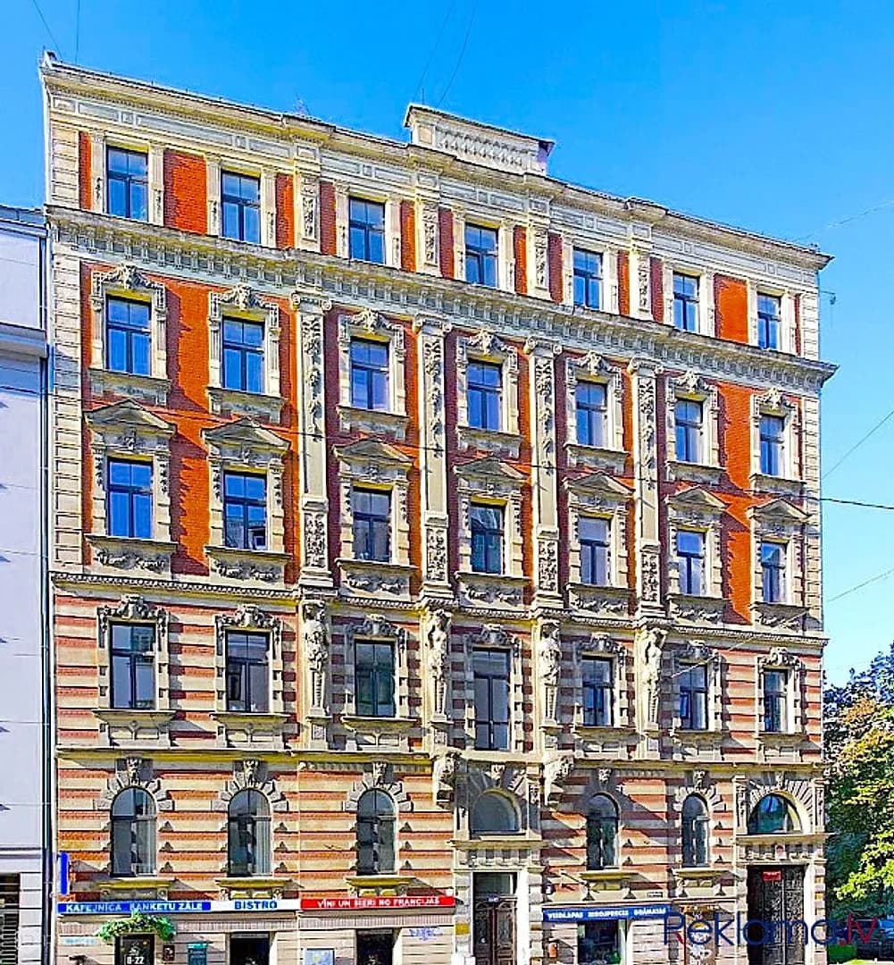 Divistabu dzīvoklis — Lāčplēša iela 36