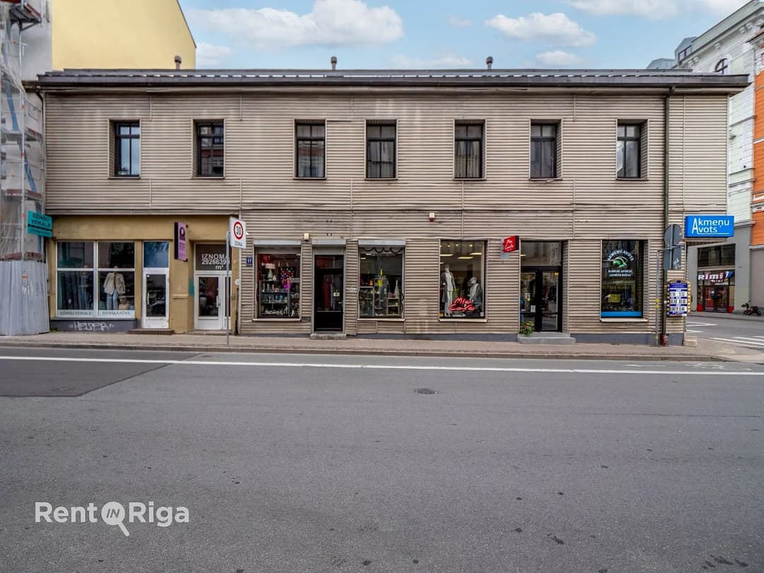 Centrs, Rīga — bilde 2