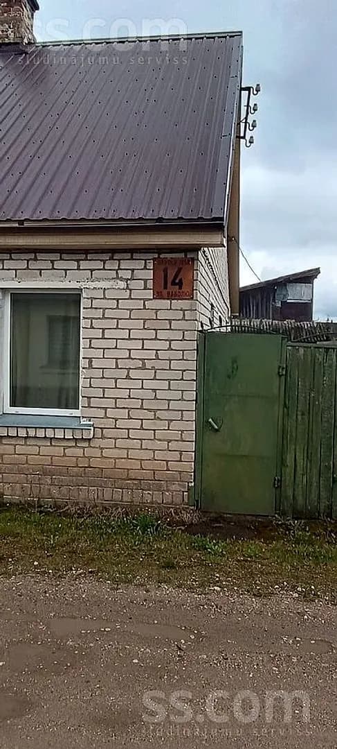Māja — Vaboļu 14 — bilde 2