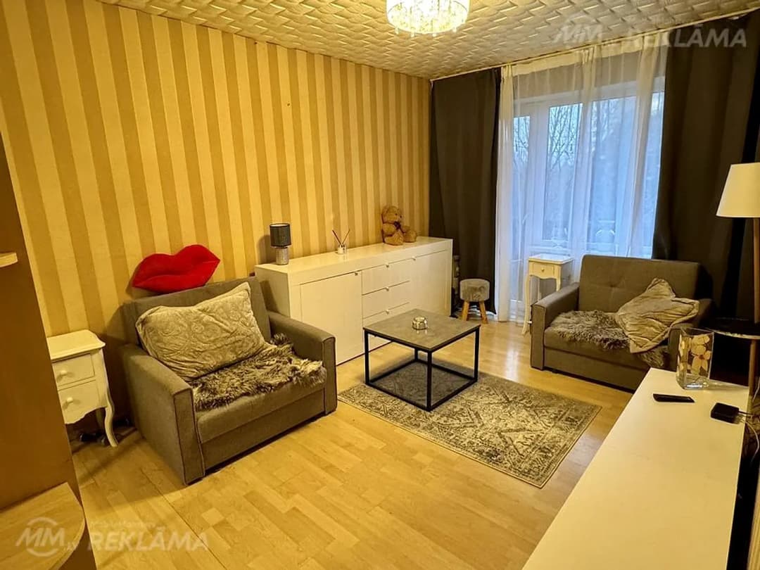 Dzīvoklis Rīgā, Iļģuciemā, 52 м², 2 ist., 5 stāvs. — vēl bildes