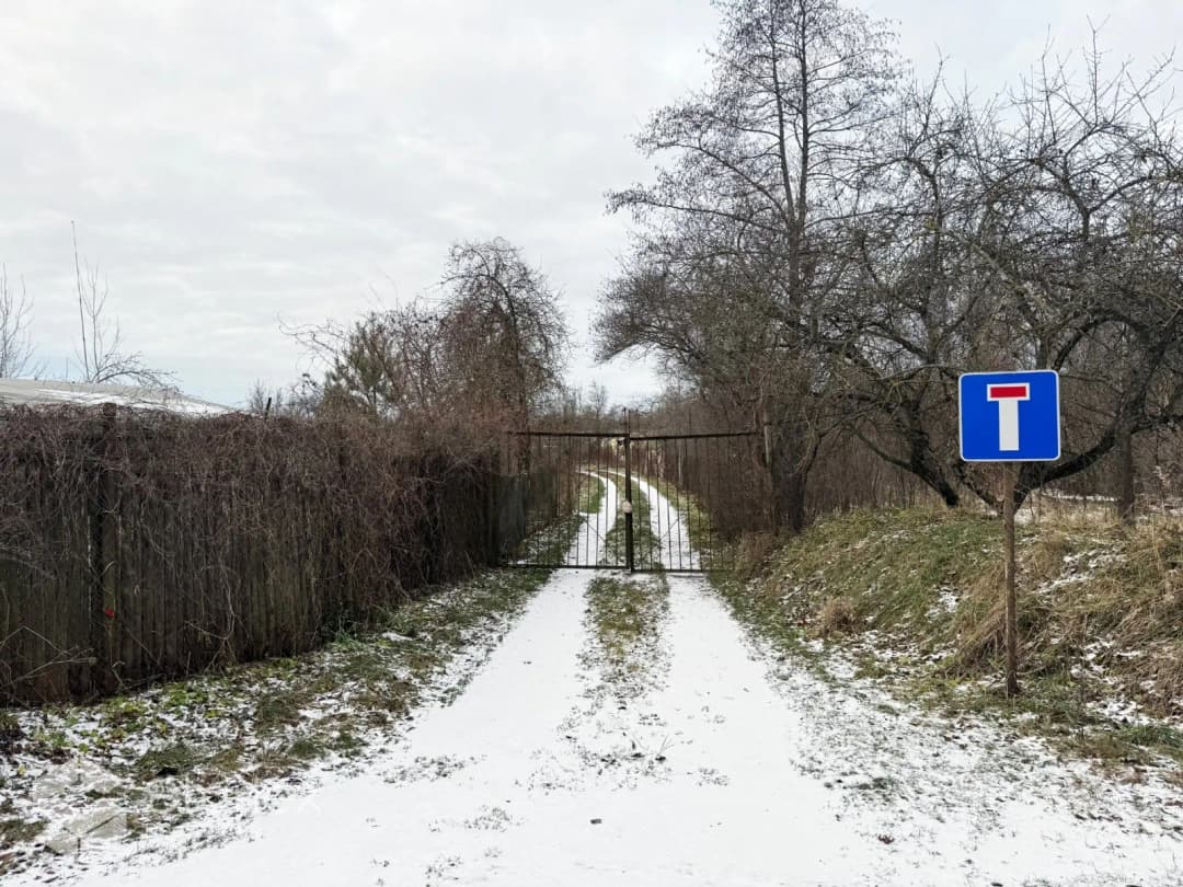 Kārklu 12, Lidosta "Rīga", Rīga — vēl bildes