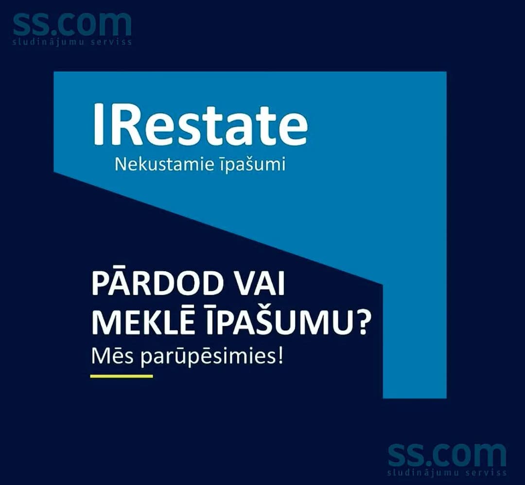 Divistabu dzīvoklis — Bāriņu 26 — vēl bildes